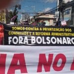 202530481_5613214135418170_3689508142315323737_n