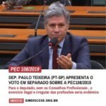 217610276_936100263668121_3132459283374301333_n